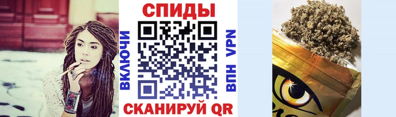 Бутират 1.4BDO  купить   Комсомольск-на-Амуре 