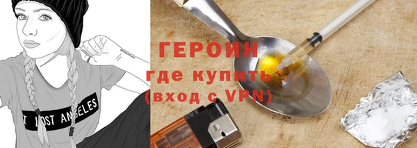 дурь Абинск