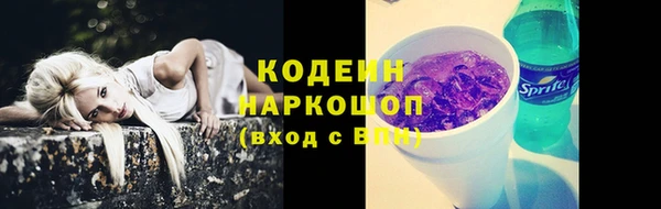дурь Абинск