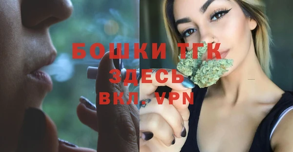 Альфа ПВП Абдулино