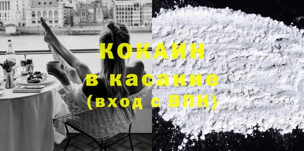 дурь Абинск