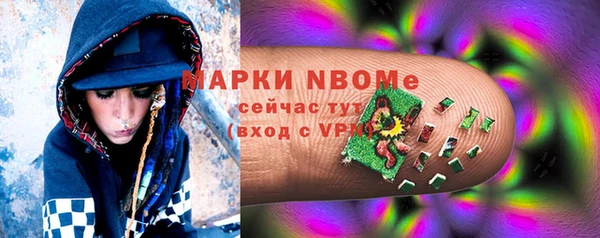 дурь Абинск