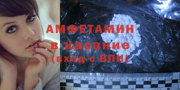 дурь Абинск