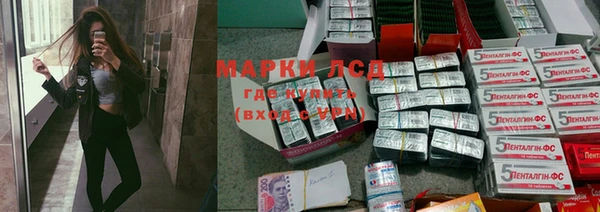 дурь Абинск