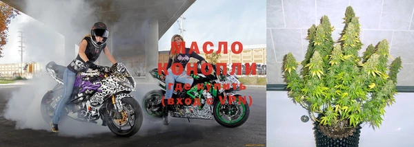 дурь Абинск