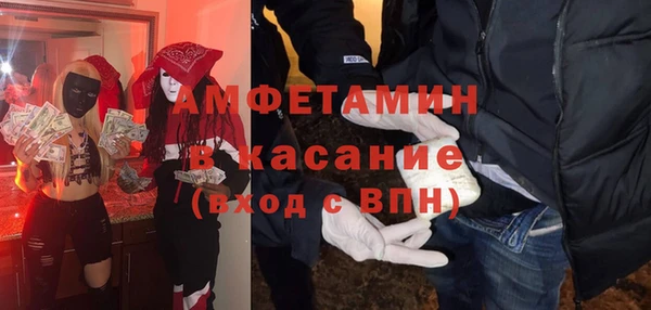 дурь Абинск