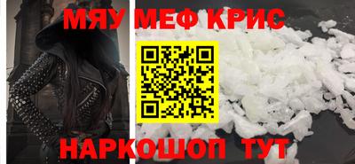 герыч Бузулук