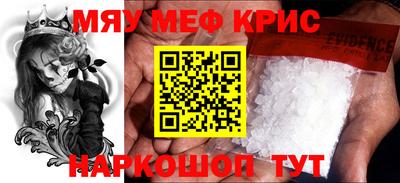 соль ск Кимры