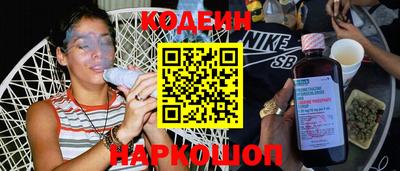 бошки Будённовск
