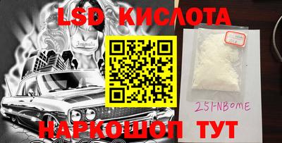 герыч Бузулук