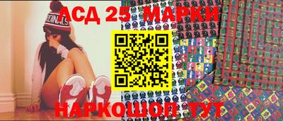 метамфетамин Бугуруслан