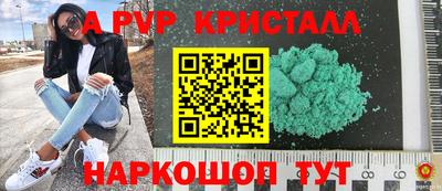 герыч Бузулук
