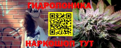 метамфетамин Бугуруслан