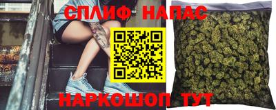 герыч Бузулук