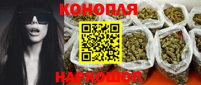 бошки Будённовск