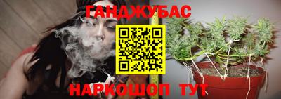 метамфетамин Бугуруслан