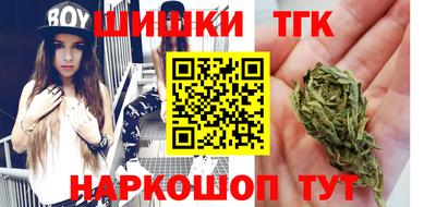 MDMA Кингисепп