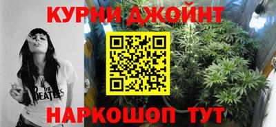 бошки Будённовск