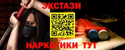 бошки Будённовск