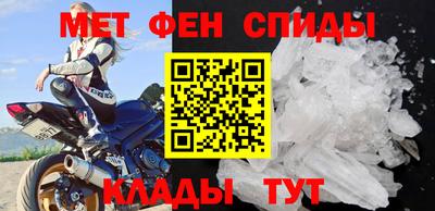 бошки Будённовск