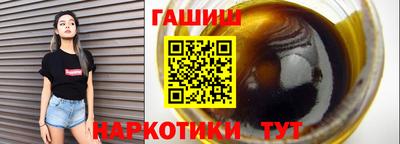 бошки Будённовск