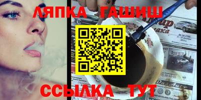 герыч Бузулук