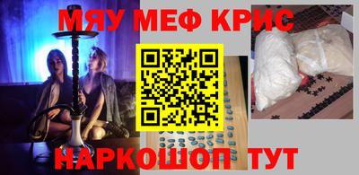 бошки Будённовск