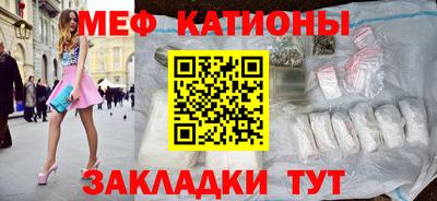 герыч Бузулук
